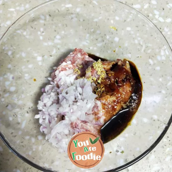 Steamed Dumplings Stuffed with Pork and Eggplant