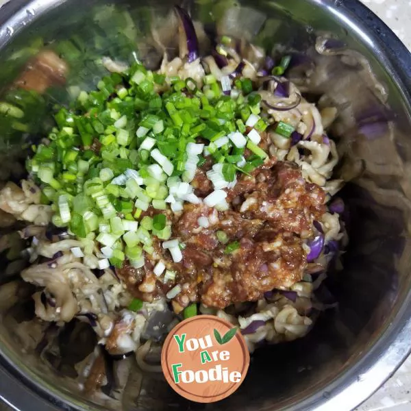 Steamed Dumplings Stuffed with Pork and Eggplant