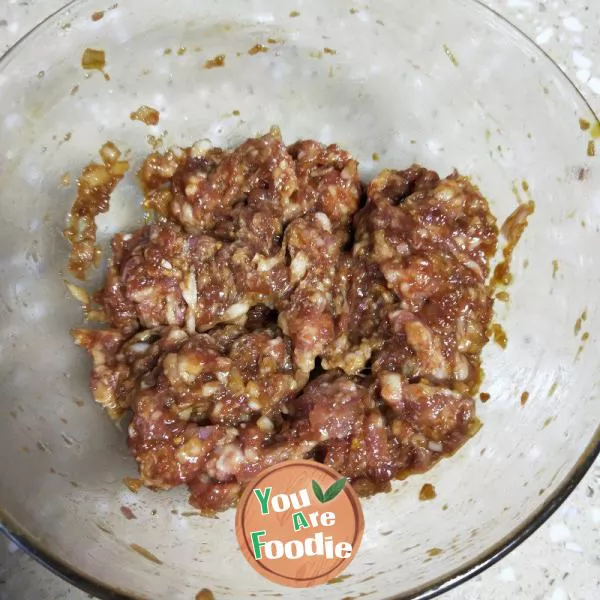 Steamed Dumplings Stuffed with Pork and Eggplant