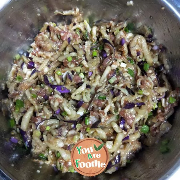 Steamed Dumplings Stuffed with Pork and Eggplant