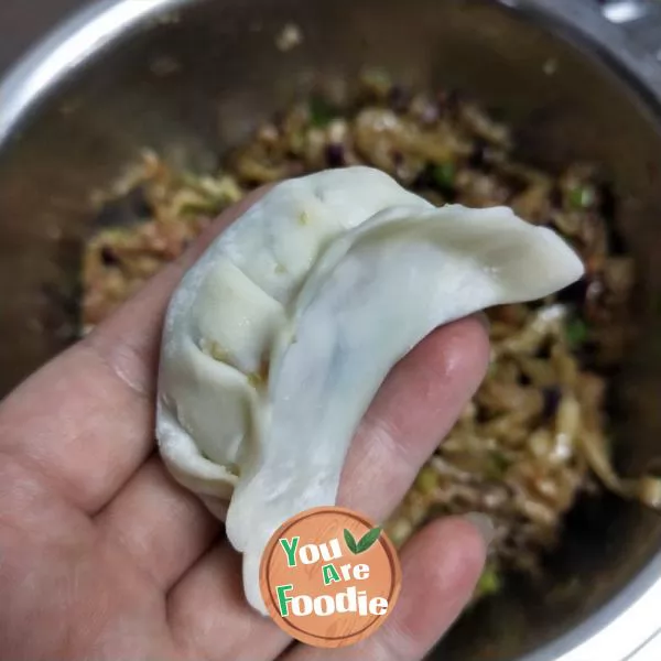 Steamed Dumplings Stuffed with Pork and Eggplant