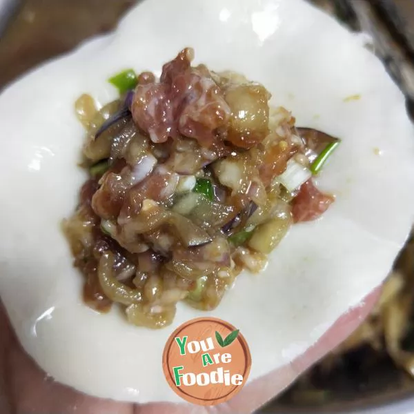 Steamed Dumplings Stuffed with Pork and Eggplant