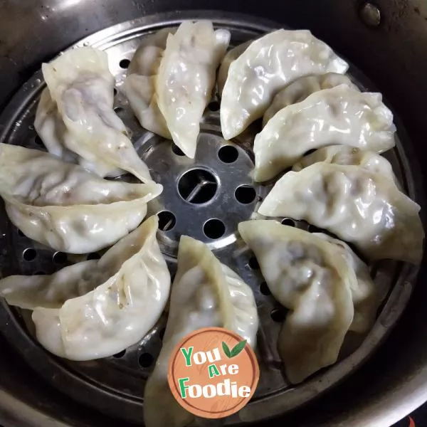 Steamed Dumplings Stuffed with Pork and Eggplant