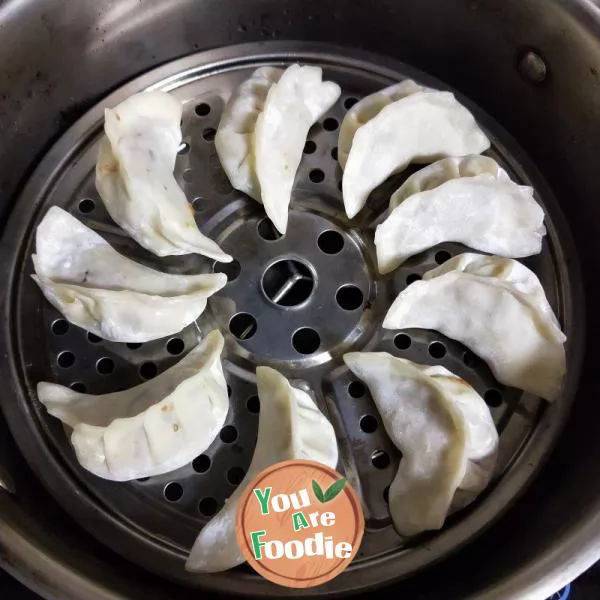 Steamed Dumplings Stuffed with Pork and Eggplant
