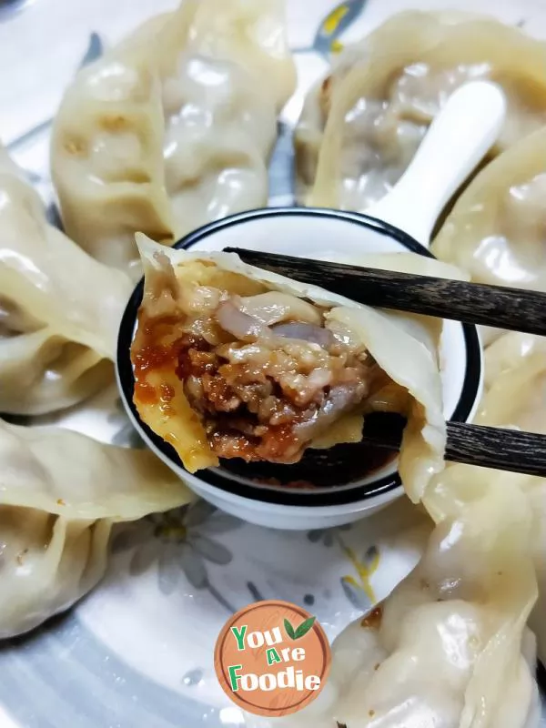 Steamed Dumplings Stuffed with Pork and Eggplant