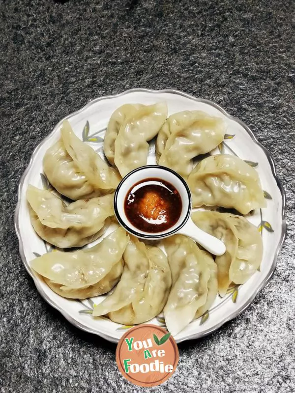 Steamed Dumplings Stuffed with Pork and Eggplant