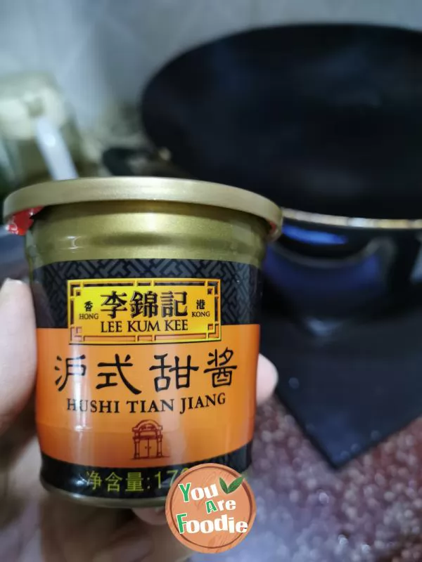 Sauteed Shredded Pork in Sweet Bean Sauce
