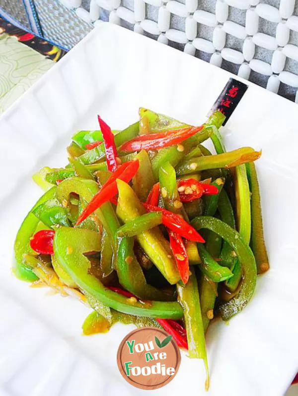 Towel gourd slices with pepper