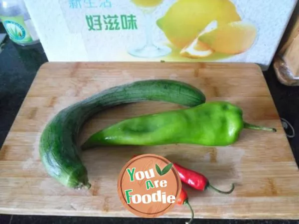 Towel gourd slices with pepper