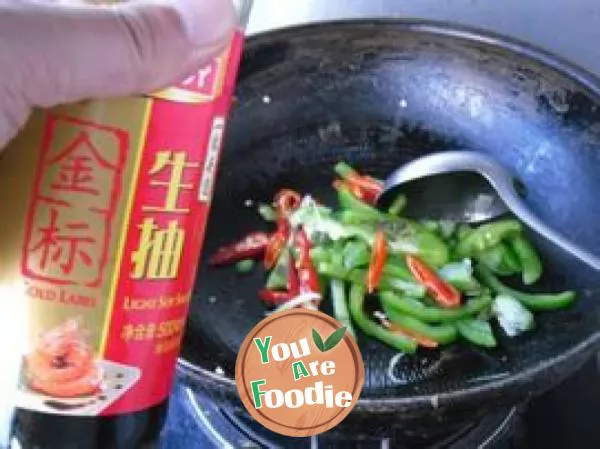 Towel gourd slices with pepper