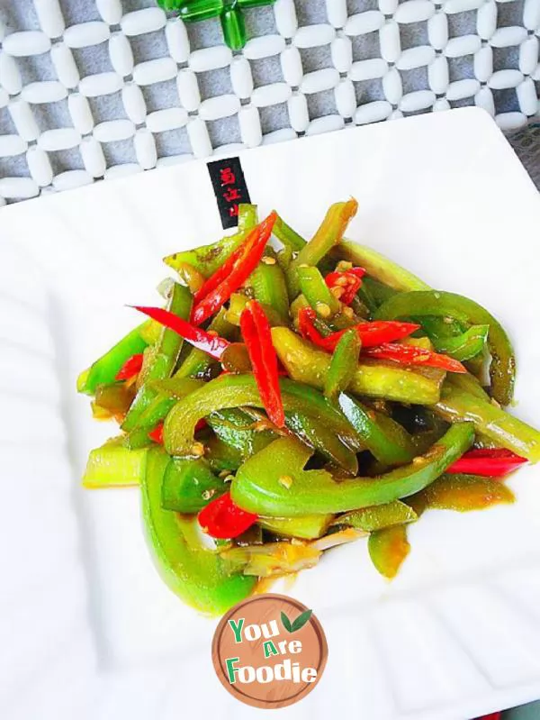 Towel gourd slices with pepper
