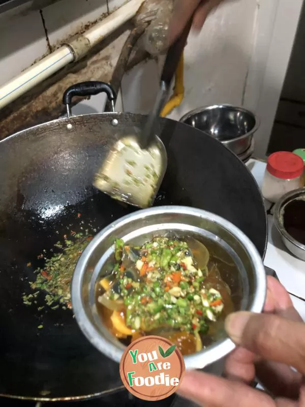 Preserved egg with green pepper
