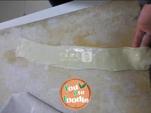 Baked thousand layer cake