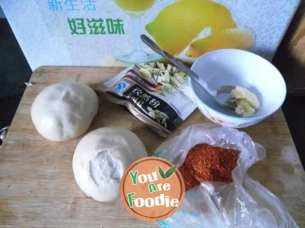 [cumin barbecue steamed bread slices]