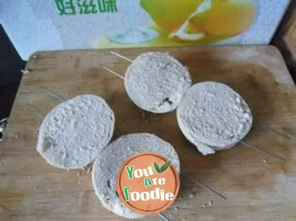 [cumin barbecue steamed bread slices]