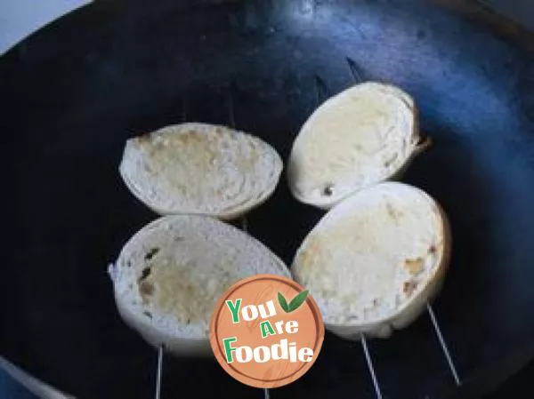 [cumin barbecue steamed bread slices]