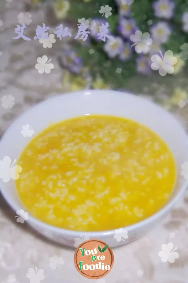 Pumpkin-Congee