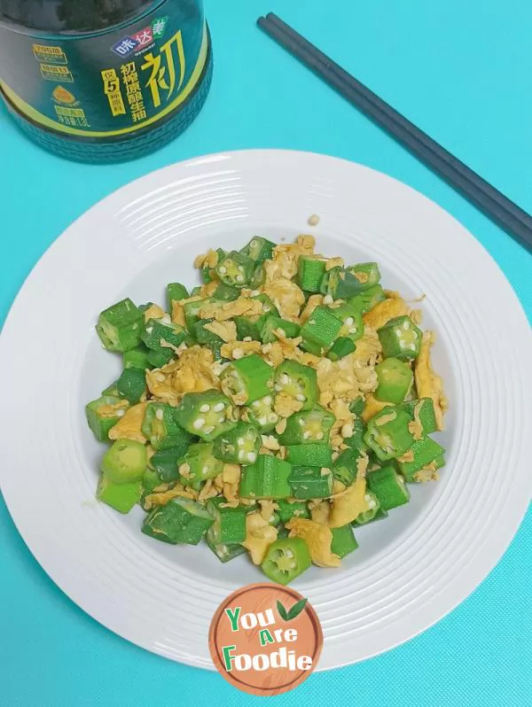 Fried Egg with Okra