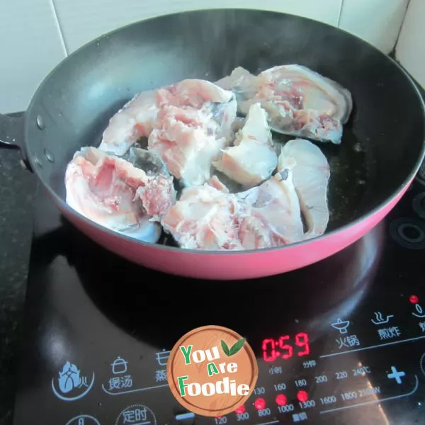 Boiled fish with vegetables