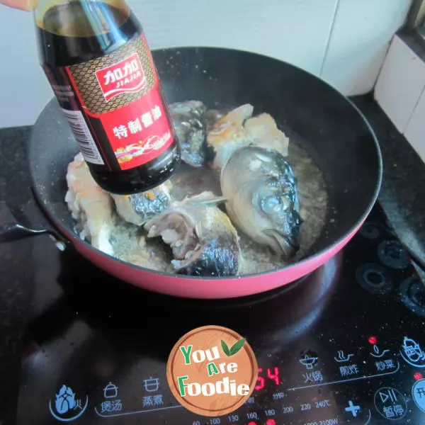 Boiled fish with vegetables