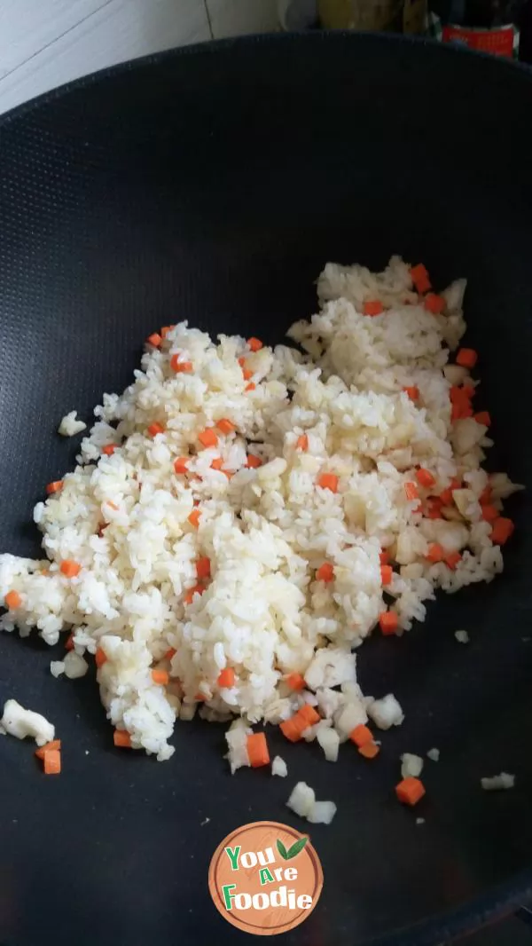 Fried rice with Jinsha