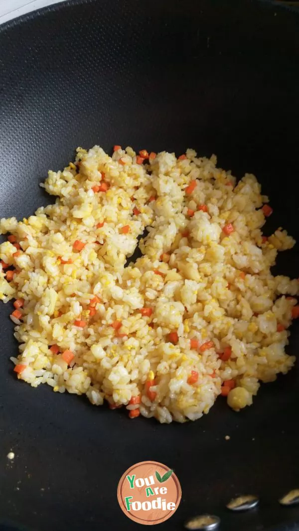 Fried rice with Jinsha