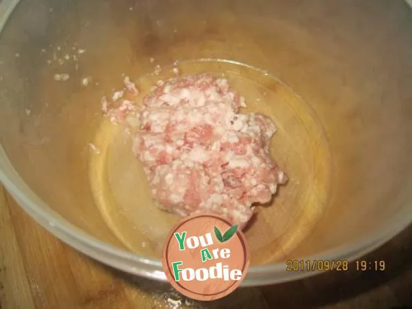 dumpling of pickled Chinese cabbage