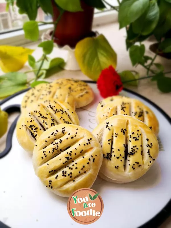 sweetheart pastry
