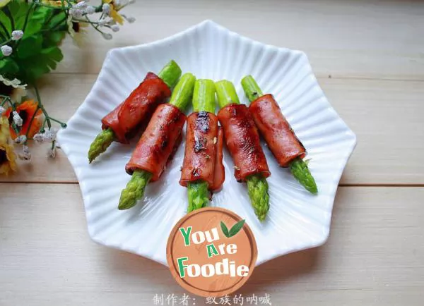 Asparagus Bacon Rolls