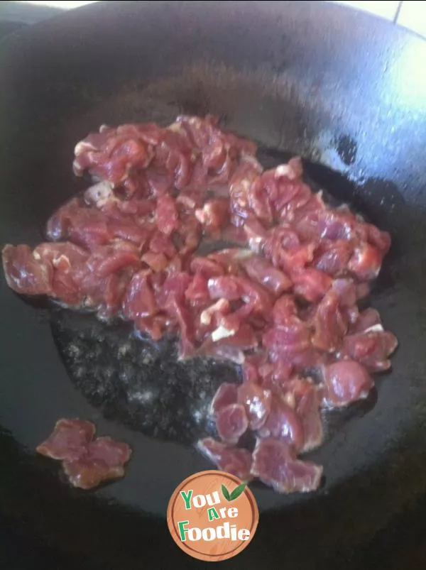 Fried mutton with Scallion