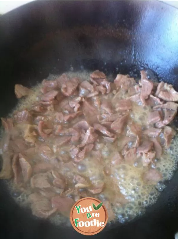Fried mutton with Scallion