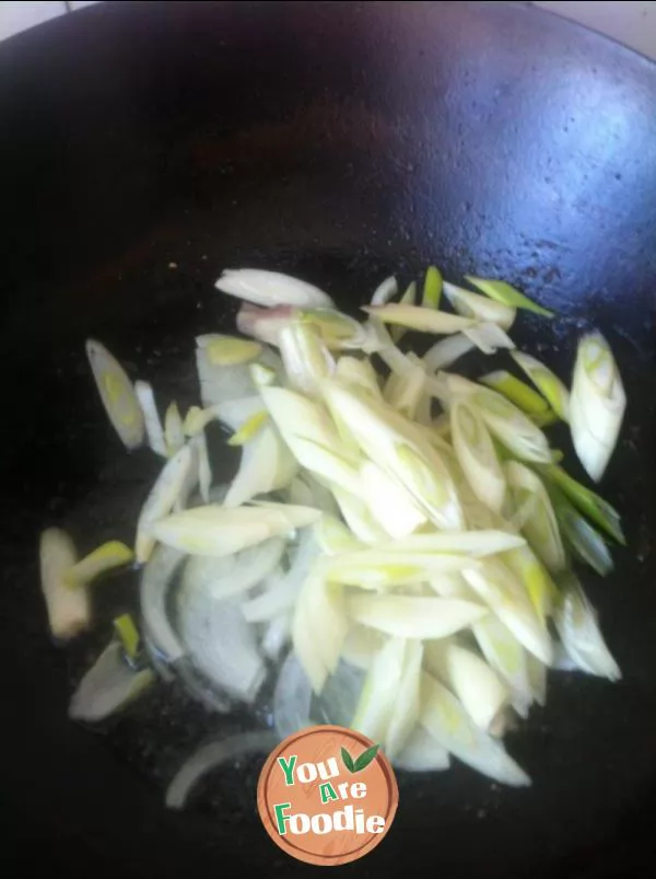 Fried mutton with Scallion