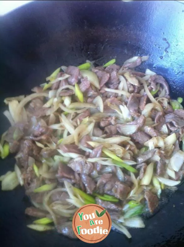 Fried mutton with Scallion