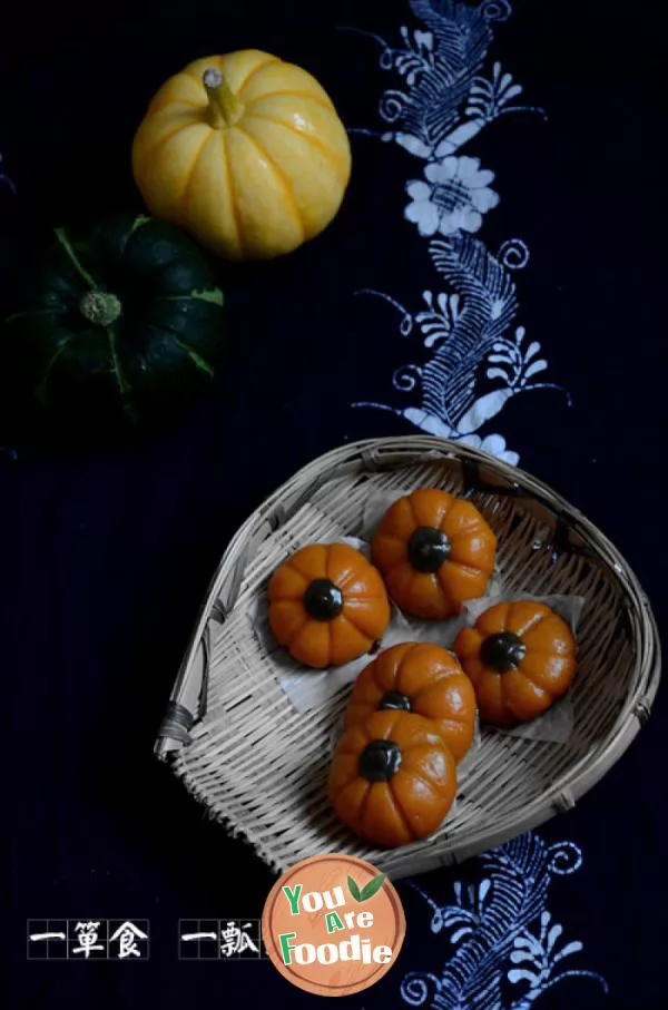 Pumpkin-glutinous-rice-dumplings