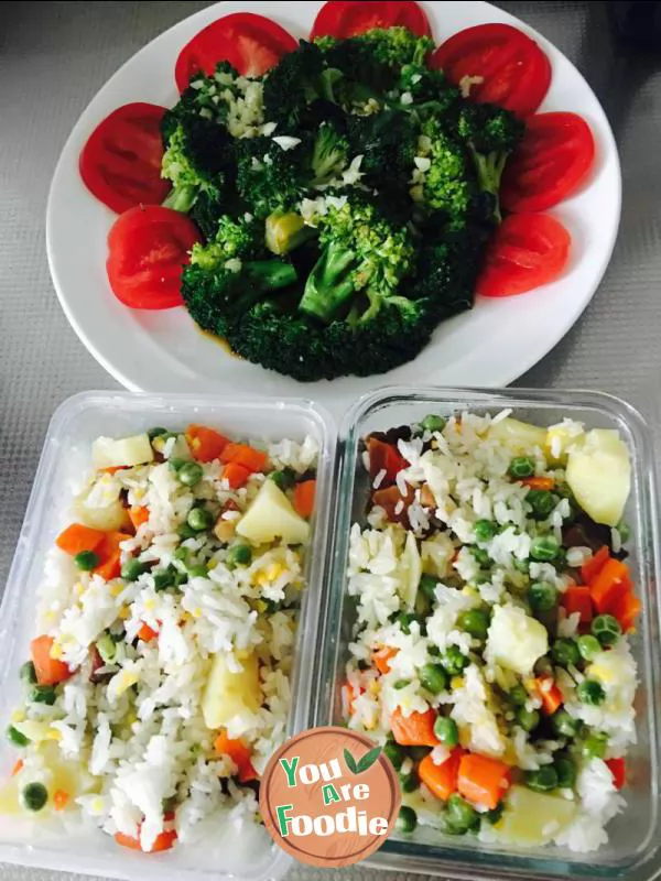 Colorful rice is delicious and nutritious