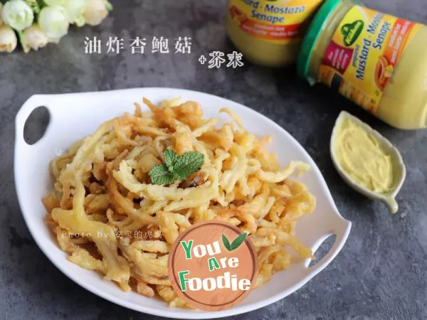 Fried Pleurotus eryngii