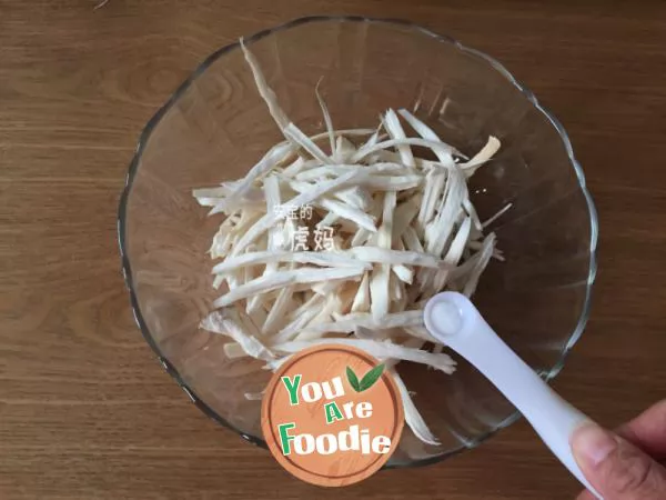 Fried Pleurotus eryngii