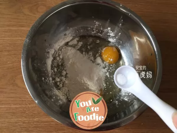 Fried Pleurotus eryngii