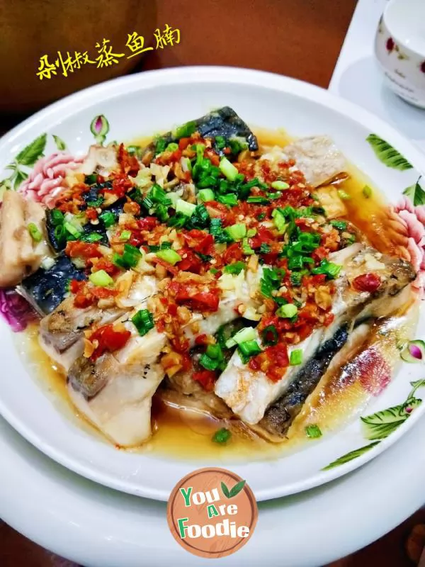 Steamed-fish-Brisket-with-chopped-pepper