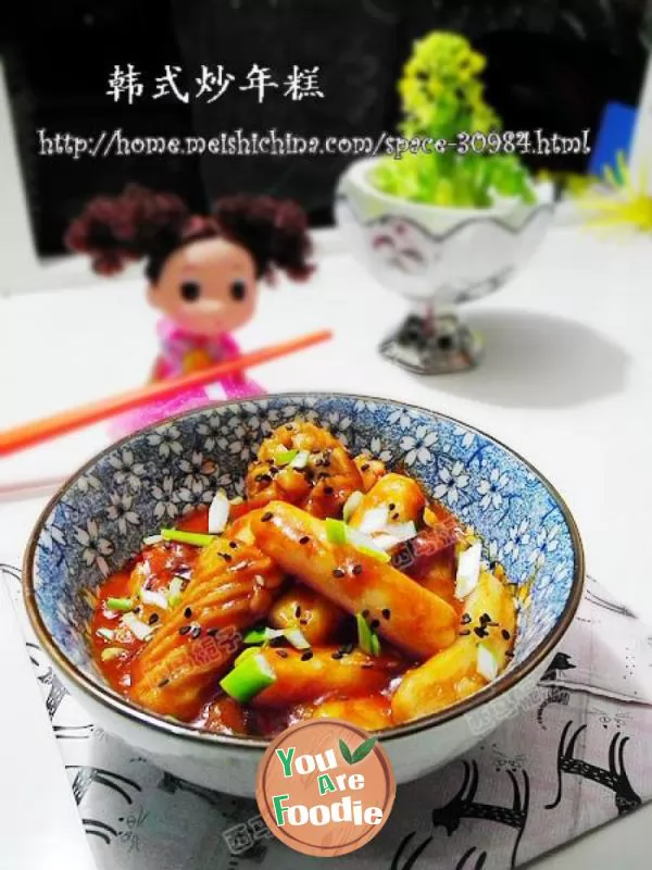 Korean-Rice-Cake-