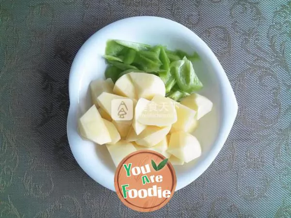 [three delicacies]