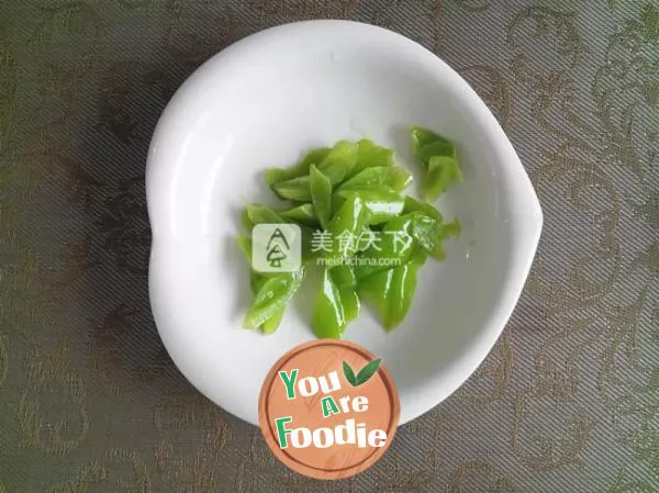 [three delicacies]