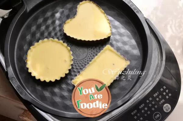 Passion fruit tart