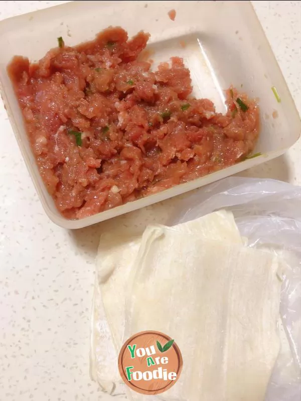 Pork wonton