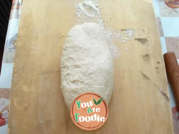 Whole wheat chives rolls