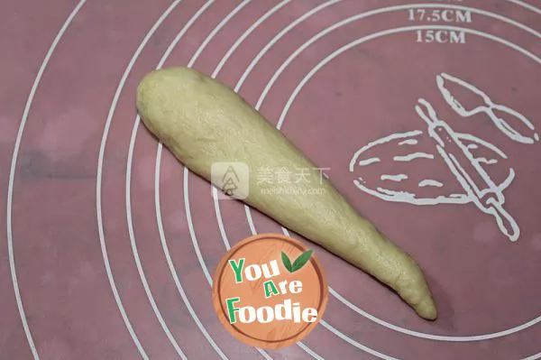 Cheese croissant