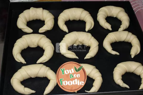 Cheese croissant