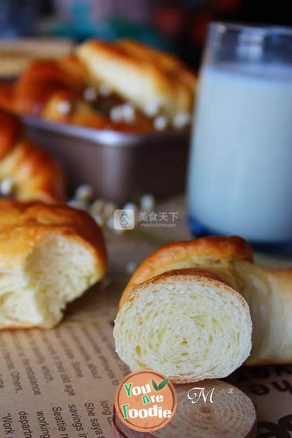 Cheese croissant