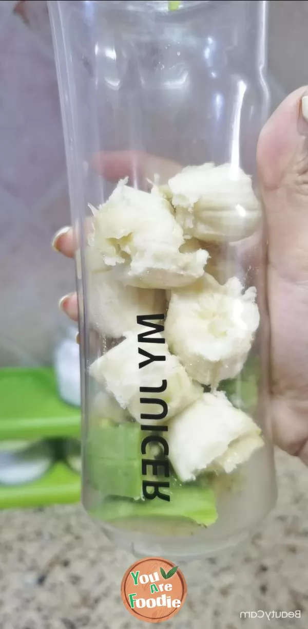 Avocado Milkshake 