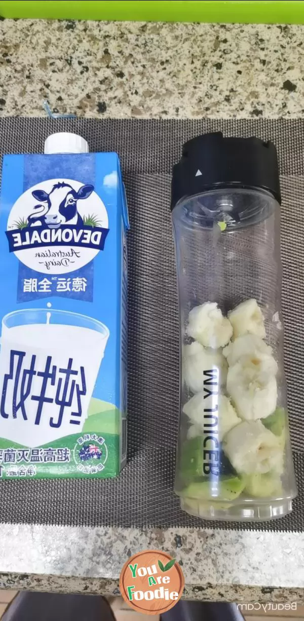 Avocado Milkshake 